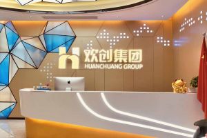 走进GMC同学企业——开云电子（中国）官方网站