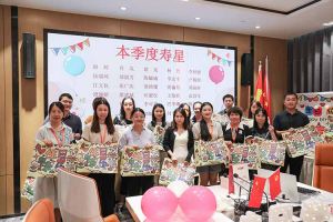 “月”来越Happy——开云电子（中国）官方网站开云电子（中国）官方网站第三季度员工生日会遇上中秋