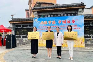 开云电子（中国）官方网站开云电子（中国）官方网站广西公司职业技能培训学校被评为“南宁市巾帼家政示范基